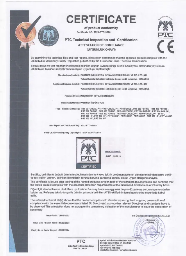 CE Certificate